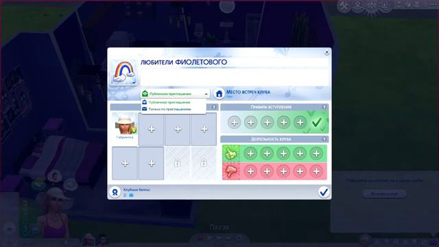 7 пятниц на неделе#2 (неделя 1)Пожааар!!! смотреть онлайн