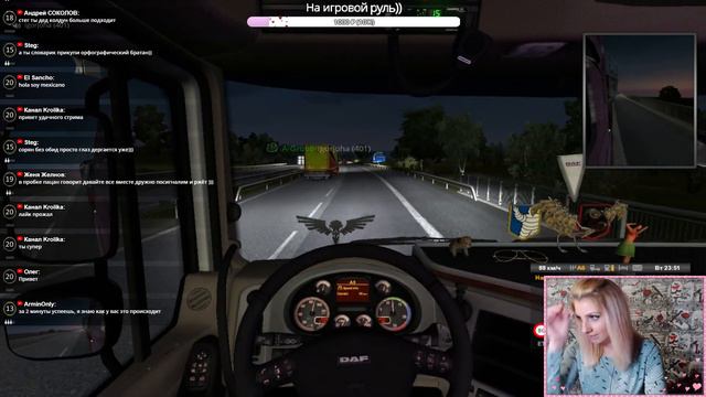 ИВЕНТ) Девушка в Euro Truck Simulator 2 Multiplayer) смотреть онлайн