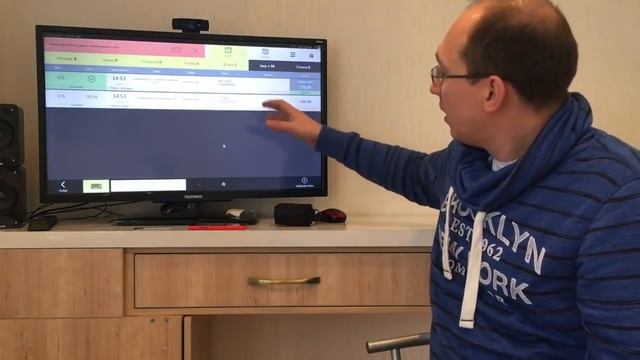 iikoDeliveryMan: прием оплаты в момент доставки заказа клиенту смотреть онлайн