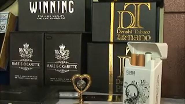 Электронные сигареты.wmv смотреть онлайн