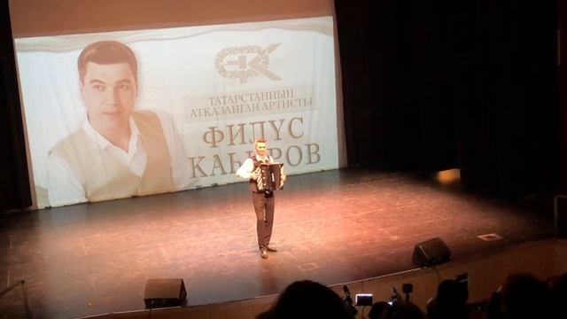 Рушад Рахимов - баян, концерт Филюса Кагирова и ансамбля "Мирас" в г.Торонто, Канада 02.02.2019 смотреть онлайн