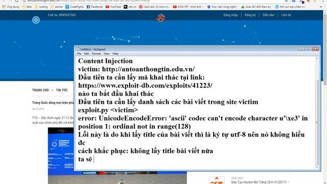 [WORDPRESS] Exploit Wordpress 4.7.0/4.7.1 Unauthenticated Content Injection смотреть онлайн