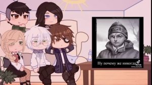 Реакция Зайчика на Тик Ток | 2 часть | Tiny Bunny