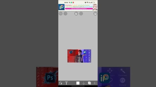 ЧТО ЛУЧШЕ? ФОТОШОП ИЛИ ИБИСПАИНТ ИКС смотреть онлайн