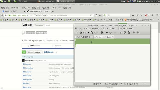 composer: 安裝 eloquent смотреть онлайн