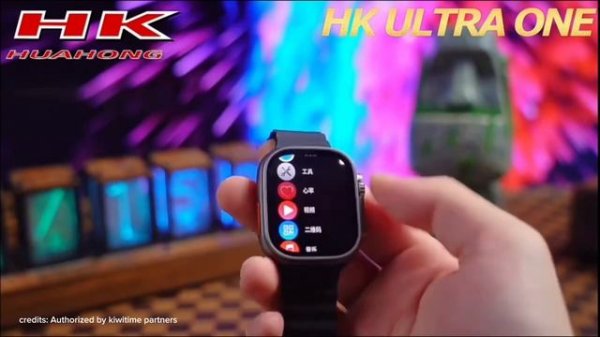 Smartwatch HK ULTRA ONE - 4G Android, Tela Amoled, 8+128Gb de RAM! By Kiwitime
