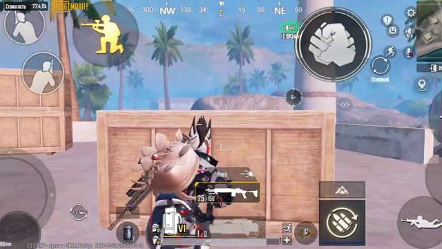 игра соло метро смотреть онлайн