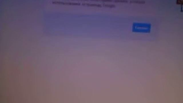 Как переименовать канал на ютубе легко; смотреть онлайн