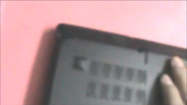 INSIDE LENOVO G570 w/aads смотреть онлайн