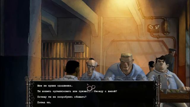 1954 Alcatraz ( Алькатрас )