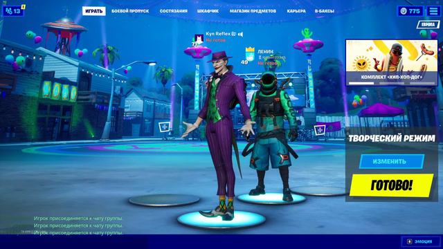 СТРОИМ LUX ИЗ СЕРИАЛА ЛЮЦИФЕР В ФОРТНАЙТ смотреть онлайн