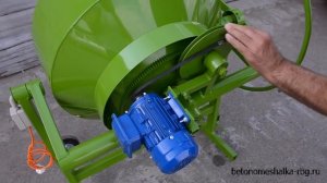 Натяжка и замена ремня бетономешалки РБГ "Гамбит"