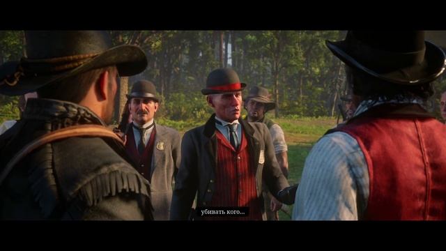 Самая крутая миссия в Red Dead Redemption 2 смотреть онлайн