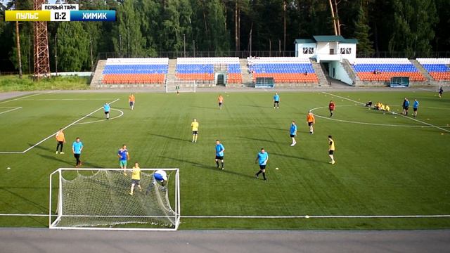 ПУЛЬС БЬЁТСЯ НА ФУТБОЛЬНОМ ТУРНИРЕ!!! смотреть онлайн