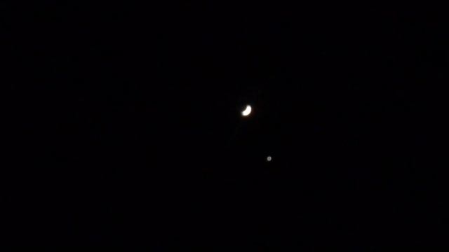 🌙 Молодая луна смотреть онлайн