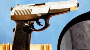 Почему российский пистолет Гюрза запрещен в Америке