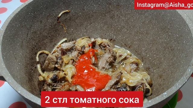 ПОПРОБОВАВ РАЗ ЭТО УЗБЕКСКОЕ БЛЮДО ВЫ БУДЕТЕ ГОТОВИТЬ ЕГО ВСЕГДА. Шавля. смотреть онлайн