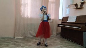 "Матушка Земля"