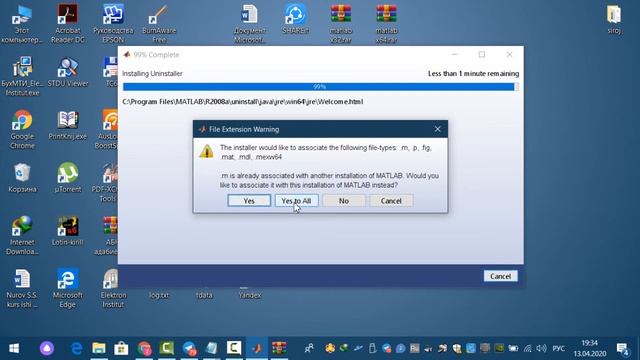 matlab dasturini o'rnatish смотреть онлайн
