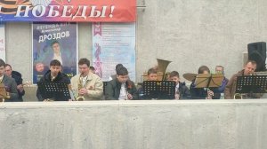 9.05.2023г. Старинный марш «Тоска по Родине»- исполняет Духовой оркестр !!!!!