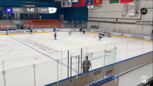 Айсберг vs SAP смотреть онлайн