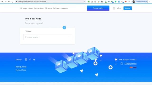 Интеграция Facebook Leads и Gmail. Уведомление на почту о новых лидах в Фэйсбук смотреть онлайн