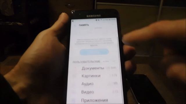 Почему телефон самсунг не видит карту памяти смотреть онлайн