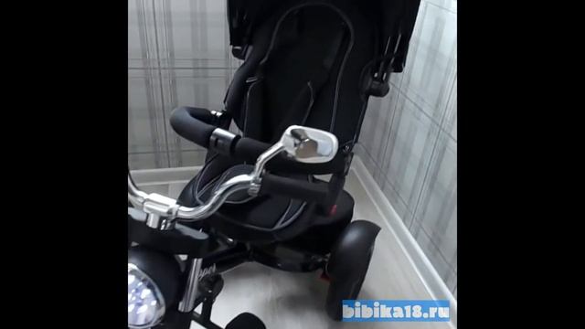 Chopper Trike