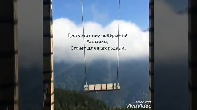 Вера. Надежда. Любовь. смотреть онлайн