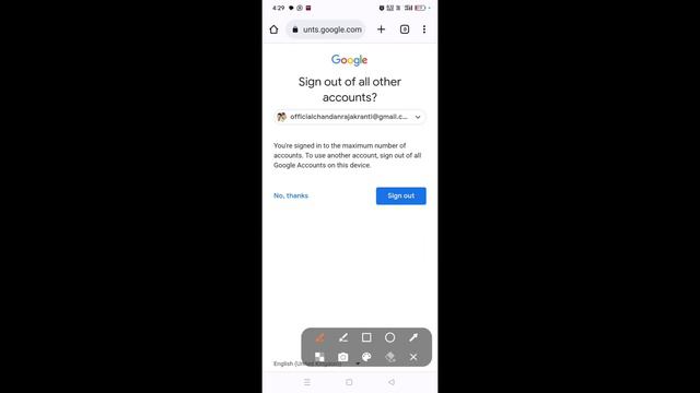 gmail verification code problem | same email par cod ja raha hai recovery kaise kare| recover gmail смотреть онлайн