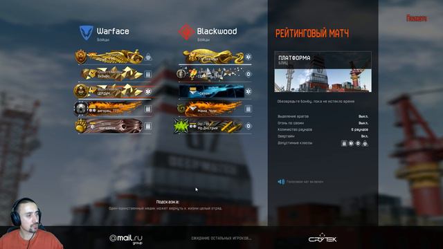 WARFACE: ХОЧУ МАГ-7 серии "Атлас"! Сервер Альфа. смотреть онлайн