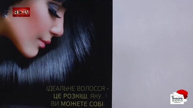 Тайны женской красоты смотреть онлайн