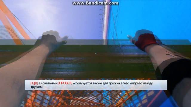Mirror's Edge #2 тренировочная площадка. смотреть онлайн