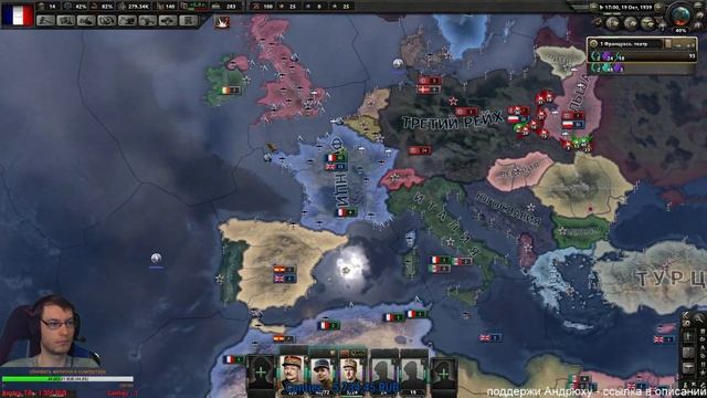 Hearts of Iron IV: Man the Guns за Багет и двор... смотреть онлайн