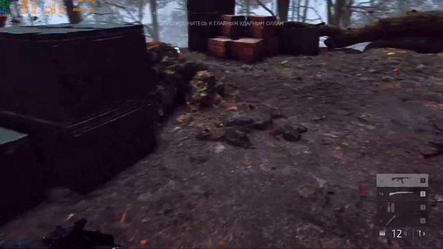Battlefield 5. ТИРАЛЬЕР. 1944 год: Прованс. Игра прохождение. смотреть онлайн