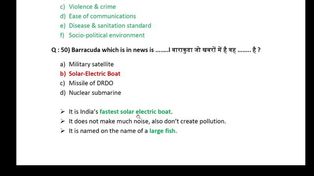 December 2023 important current affairs смотреть онлайн