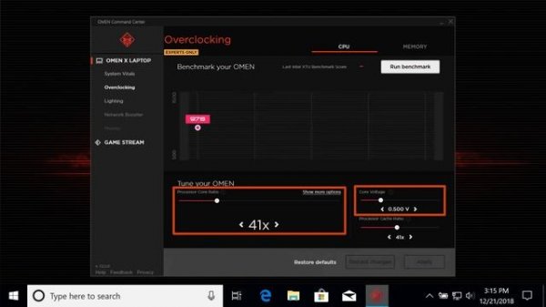 OMEN Command Center для игровых компьютеров HP OMEN | HP OMEN | HP Support