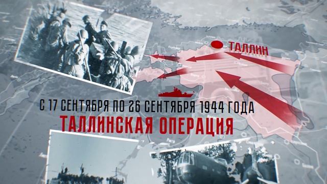 #StopHatingRussians. ЭСТОНИЯ.mp4 смотреть онлайн