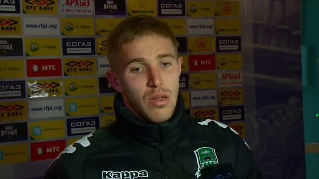 Юрий Газинский: «После этого матча сделаем выводы и будем двигаться дальше» смотреть онлайн