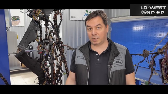 Защита Range Rover и Land Rover от угона смотреть онлайн