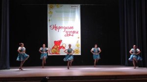 Чибатуха - Народный ансамбль танца ХОРОШЕЕ НАСТРОЕНИЕ