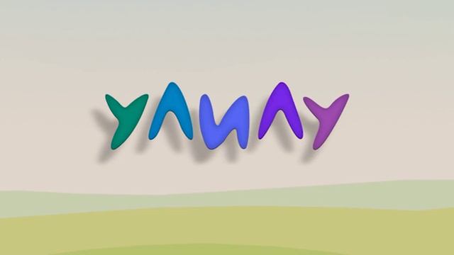 Детский проект Улилу №2 смотреть онлайн