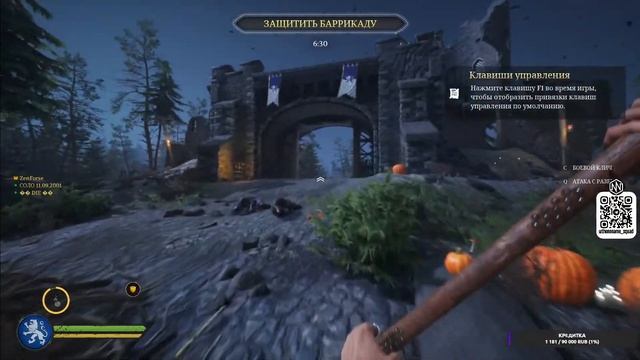 【chivalry 2】ТРЕНИРУЕМ ДРЕВНИХ РУСОВ ПЕРЕД БИТВОЙ С ЯЩЕРАМИ смотреть онлайн