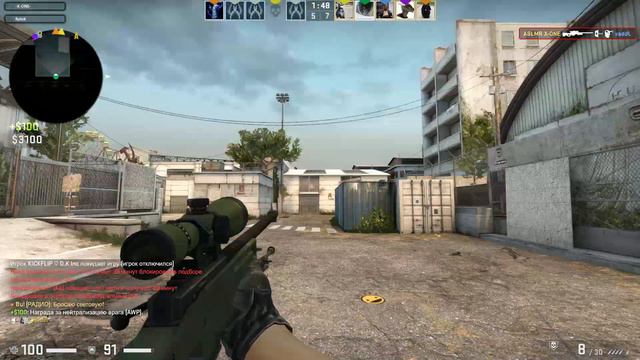 CS:GO FRAG MOVIE feat. holder :3 #2 смотреть онлайн