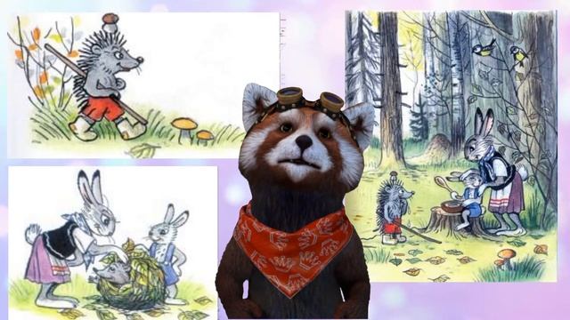 Ёжик, которого можно было погладить. Сказка о находчивости. смотреть онлайн