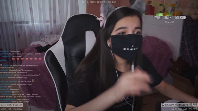 tenderlybae осторожно скример смотреть онлайн