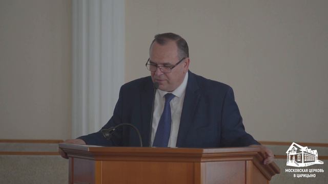 11.08.2019 Водительство Божие в истории братства - Часть 2 (Вениамин Хорев) srm смотреть онлайн