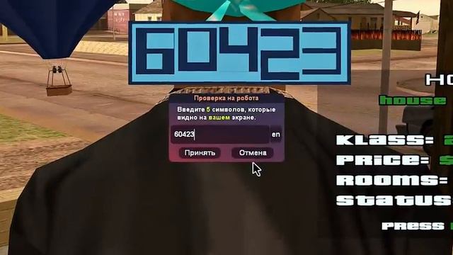 ПУТЬ К МОНОПОЛИИ БИЗНЕСОВ АММО #8 НА ARIZONA RP в GTA SAMP - ФИНКА ВСЕХ АММО + ВЫБИЛ 2 ФУРЫ смотреть онлайн