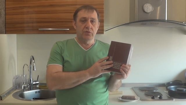 Домашние колбасы: ответы на вопросы. смотреть онлайн