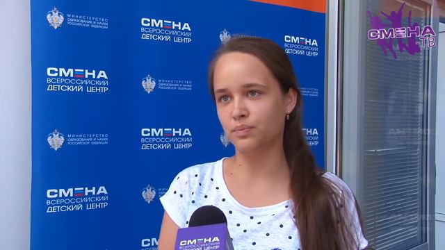 Профессии будущего. Подготовка новых кадров на смене "JuniorSkills" смотреть онлайн